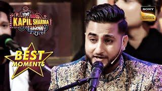 Khan Saab ने Kapil के Set पर बांधा Qawwali समां | The Kapil Sharma Show Season 2 | Best Moments