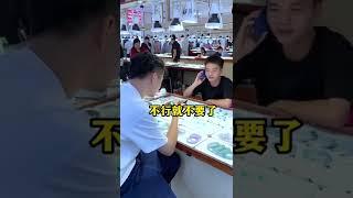 几千预算还要满绿翡翠手镯，该怎么整呢（2）#翡翠 #翡翠直播 #翡翠手镯 #玉石