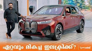 BMW iX Electric SUV First Impressions | ഭാവി BMW ഇന്ന് കിട്ടിയാലോ? | Flywheel Malayalam