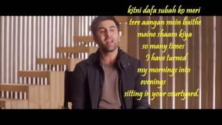 Channa mereya last song with lyrics( English )