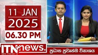 ITN News 2025-01-11 | 06.30 PM