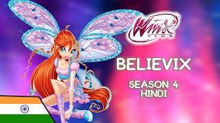 Winx Club - Believix - Hindi [ENHANCED AUDIO]