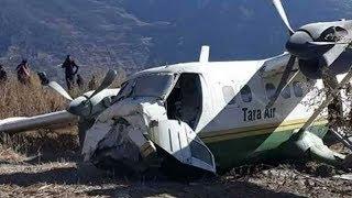 Tara Air aircraft crashes while take off in Humla | तारा एयरको विमान दुर्घटना