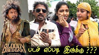 Bloody Beggar Public Review | Bloody Beggar Review KAVIN Bloody Beggar Movie Review cinema tamil