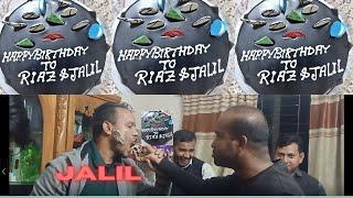 Family Entertainment club,Happy Birthday to you,Happy Birthday 2023,Bangla Funny Video 2023,