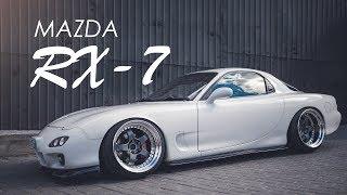 Mazda RX-7