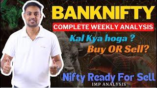 Banknifty Options For Tomorrow | Nifty Prediction For Tomorrow | Omi Sakhalkar Prediction