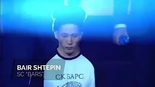 Bair Shtepin, MMA fighter from Kalmykia, SC "Bars"