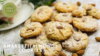 Soft and Chewy Almond Cookies | Amaretti Cookies | 3 Ingredient Dessert/Gluten free