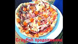 Oleg Crayfish-Crayfish продолжение feat Семён Кубакин @olegcrayfish