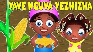 Yave Nguva Yezhizha | Shona Traditional Children's Songs | Zimbabwean Kids Songs