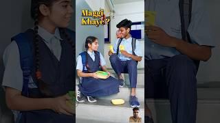 Maggi in school  #gadgets #food #foodreview #shorts #shortfeed