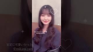 2025.04.25 上西怜 instagram story - 山本望叶