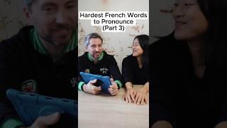 Hardest French Words to Pronounce#french#shorts#learnfrench #frenchbeginner#speakfrench #studyfrench