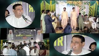 Saleem Ameen | Tao Dost Han Badal Kane | new Balochi Song 2024