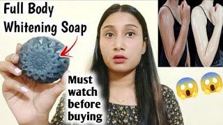 Miraculous effects of Activated Charcoal Soap| Activated Charcoal Soap Review|| Body Polishing