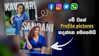 How to create a profile picture | Name text behind photo editing | Snapseed tutorial 2023