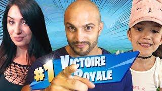 TEAM FAMILY : SIHAM, PINKGEEK ET MRLEV12 SUR FORTNITE !