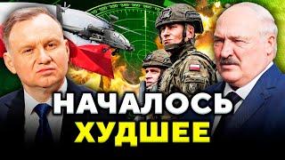 Польша готова действовать: обострение конфликта и обвинения беларусам. Что дальше? // Новости