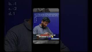 Most emotional part of Recorded class  #nexttoppersfeels #nexttopper #nexttoppers #prashantbhaiya