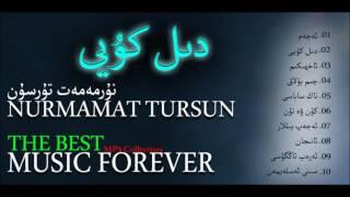 Uyghur traditional famouse music by Nurmamat Tursun | Uygur geleneksel şarkı
