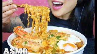 ASMR CHEESY KING CRAB SAMYANG SPICY NOODLES STEW TYPE (EATING SOUNDS) NO TALKING | SAS-ASMR