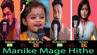 Manike Mage Hithe Battele By #Rektron #Miahkutty #KDpuNKY #Yohani