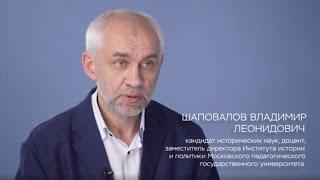 В.Л. Шаповалов. Без срока давности. Хабаровский процесс над японскими преступниками. 24.12.2021