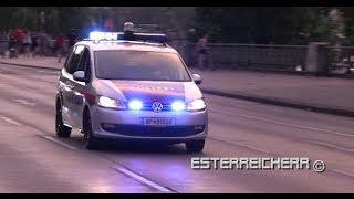 Funkstreifenwagen Polizei Wien
