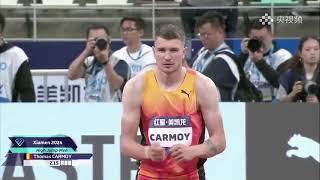 The part before TV coverage | 2024 Diamond League - Xiamen