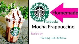 Homemade STARBUCKS MOCHA FRAPPUCCINO | Mocha Frappuccino Recipe | DIY Starbucks Recipe