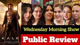 Kalki 2898 AD Public Review | Kalki 2898 AD Review | Kalki Public Review | Kalki Movie Review