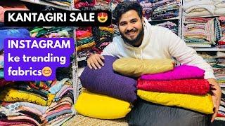 KANTAGIRI SALE ️ Premium Instagram ke trending Fabrics sale mein  FREE SHIPPING