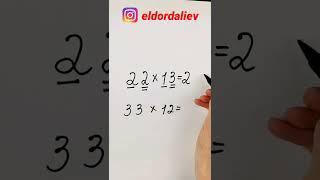 Lifehack /  math tricks / math hacks / Лайфхак /  математический лайфхак /   математические фокусы