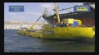 A. HILIOS LTD ship repair servicing structure