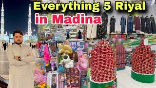 Everything 5 Riyal Shopping ️ Mall in Madina | Cheapest Shopping | Saudi Arabia 