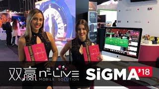 双赢n2-LIVE SiGMA: iGaming Malta 2018 展览会