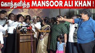 நீ யாரு ? வாக்குவாதத்தில் முடிந்த Sarakku Movie Special Show | Mansoor Ali Khan Latest Speech