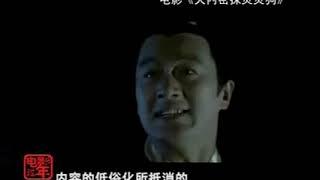 第10放映室 恭贺2010 电影 秋季篇 1