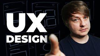 Do You Want to Become a UX Designer?