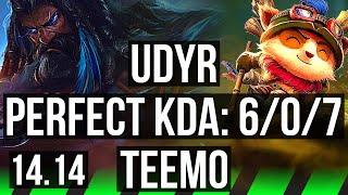 UDYR vs TEEMO (JGL) | 79% winrate, 6/0/7, Dominating | BR Master | 14.14