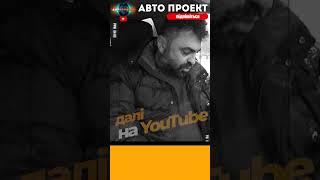 Звідки така різниця? авто з США