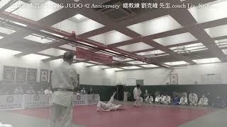 土城柔道  TuCheng JUDO  