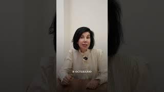 В Школе MIKS мы не учим «как в теории», мы учим как на практике”. #клиника #бизнес