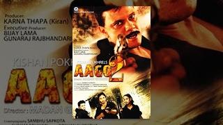 AAGO 2 - New Nepali Full Movie 2016/2073 | Feat. Sushil Chhetri, Sarika Ghimire, Ganesh Giri