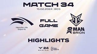 Full Highlights HLE vs BRO | Match 34 | LCK Mùa Xuân 2024