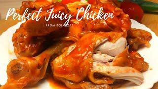 How to Make Perfect Juicy Chicken by bolazzat | Как приготовить сочную курицу