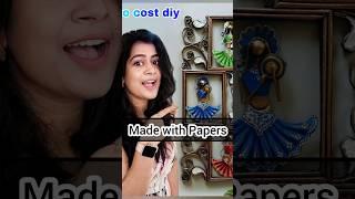 Newspaper से बनाया Metal look wall decor #shorts #diy #youtubeshorts #wallhanging @Kalyaniscorner