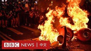 香港「反送中」運動：一片看清兩個月來的暴力僵局－ BBC News 中文