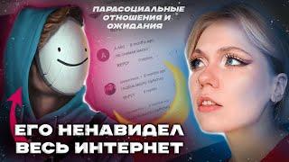 ПОПУЛЯРНОСТЬ, приватность и ОЖИДАНИЯ: почему анонимность - это не всегда хорошо